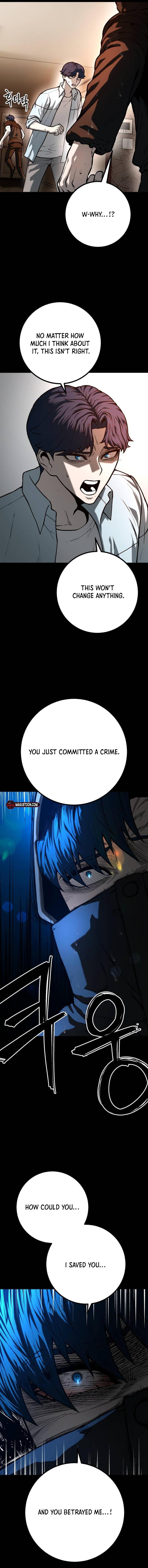 Juvenile Police Chapter 30 - Page 11