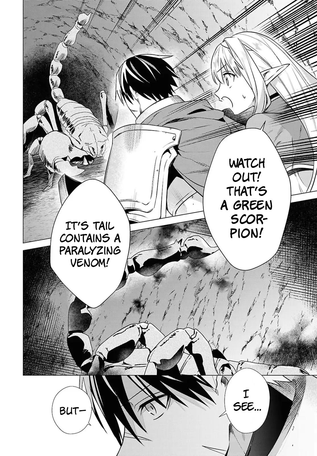 Kabeyaku Nado Fuyou to Tsuihousareta S-kyuu Boukensha, <Dorei Kaihou> Skill wo Kushi shite Shijou Saikyou no Kunizukuri Chapter 13 - Page 4