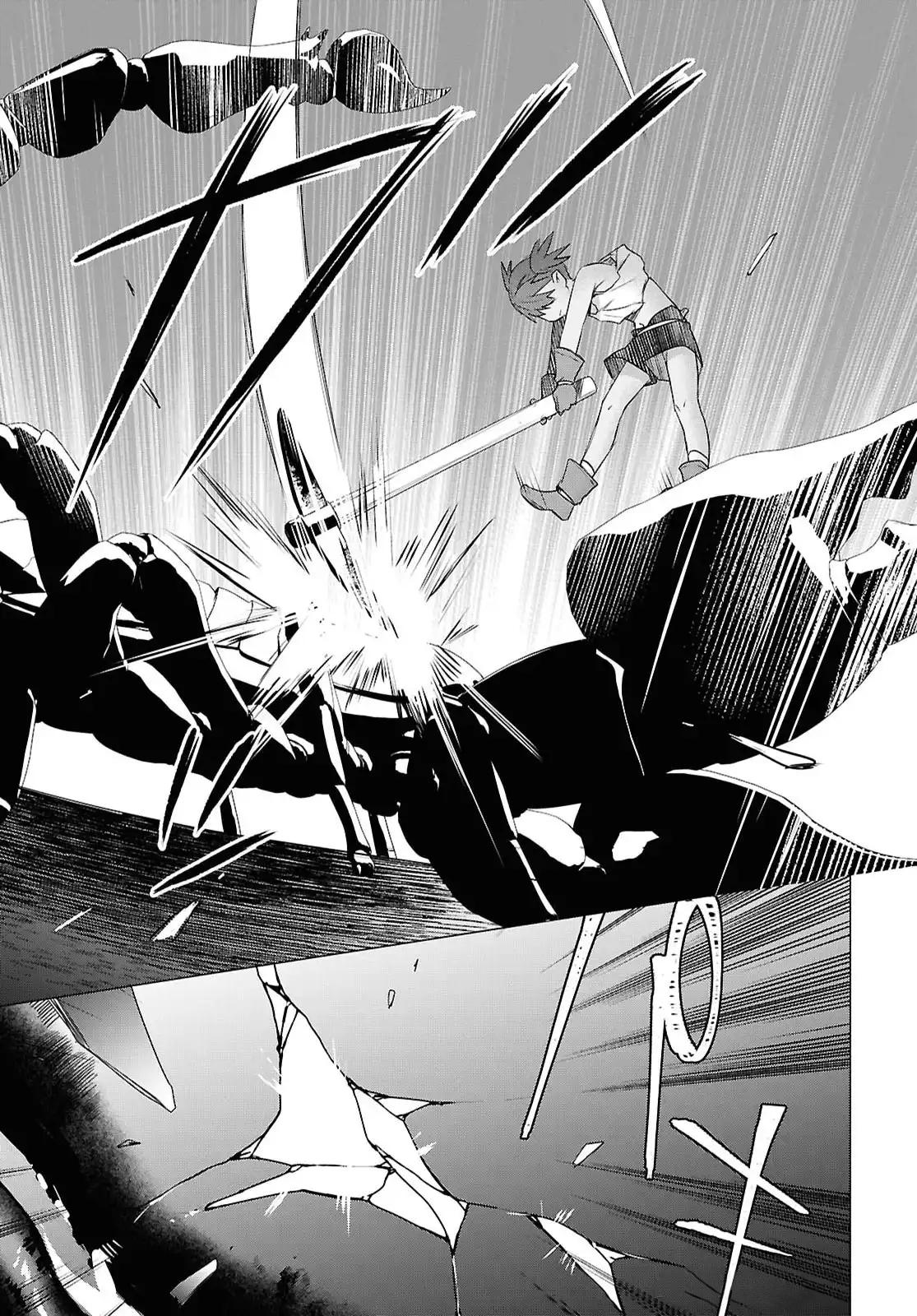 Kabeyaku Nado Fuyou to Tsuihousareta S-kyuu Boukensha, <Dorei Kaihou> Skill wo Kushi shite Shijou Saikyou no Kunizukuri Chapter 13 - Page 11