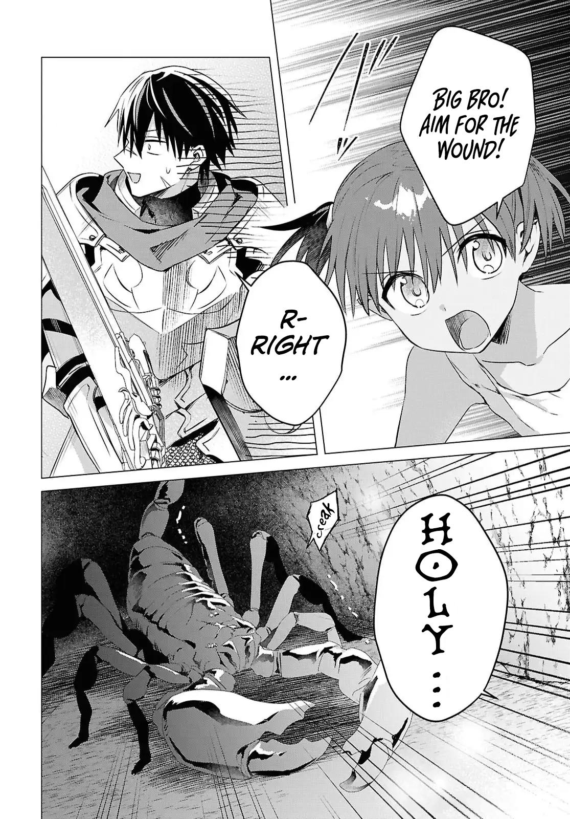 Kabeyaku Nado Fuyou to Tsuihousareta S-kyuu Boukensha, <Dorei Kaihou> Skill wo Kushi shite Shijou Saikyou no Kunizukuri Chapter 13 - Page 12