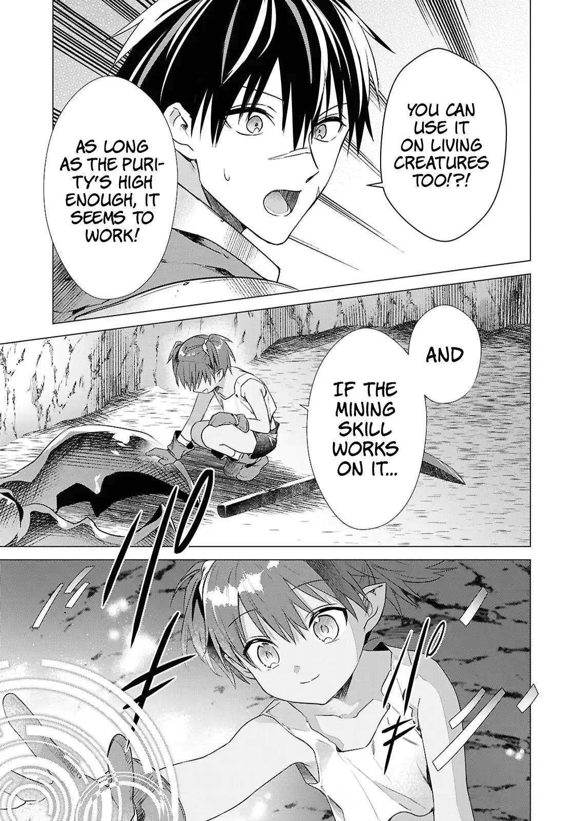 Kabeyaku Nado Fuyou to Tsuihousareta S-kyuu Boukensha, <Dorei Kaihou> Skill wo Kushi shite Shijou Saikyou no Kunizukuri Chapter 13 - Page 15