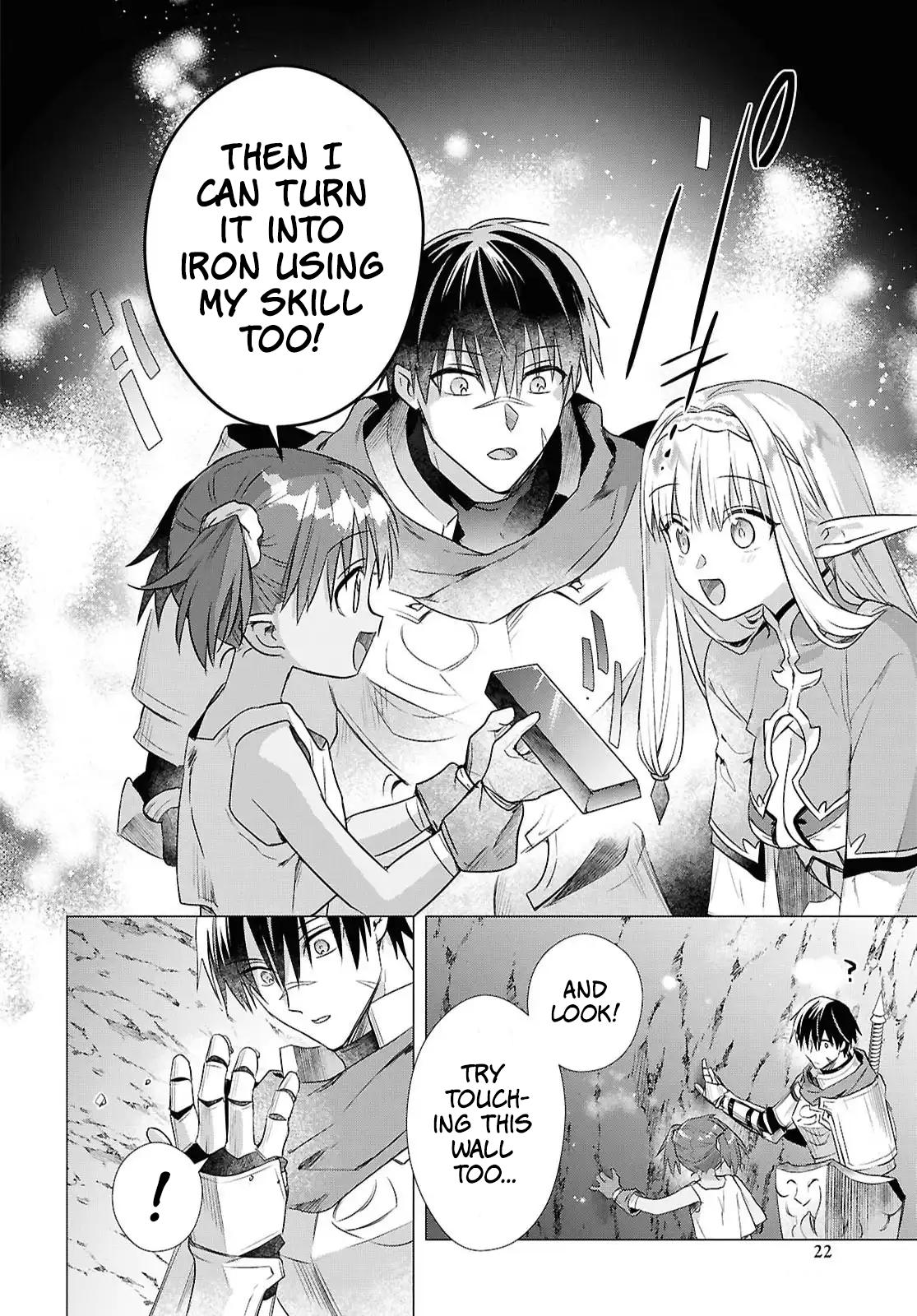 Kabeyaku Nado Fuyou to Tsuihousareta S-kyuu Boukensha, <Dorei Kaihou> Skill wo Kushi shite Shijou Saikyou no Kunizukuri Chapter 13 - Page 16