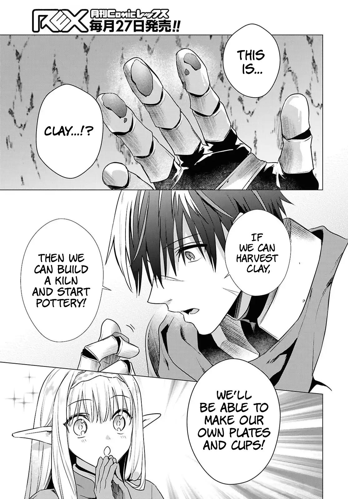 Kabeyaku Nado Fuyou to Tsuihousareta S-kyuu Boukensha, <Dorei Kaihou> Skill wo Kushi shite Shijou Saikyou no Kunizukuri Chapter 13 - Page 17