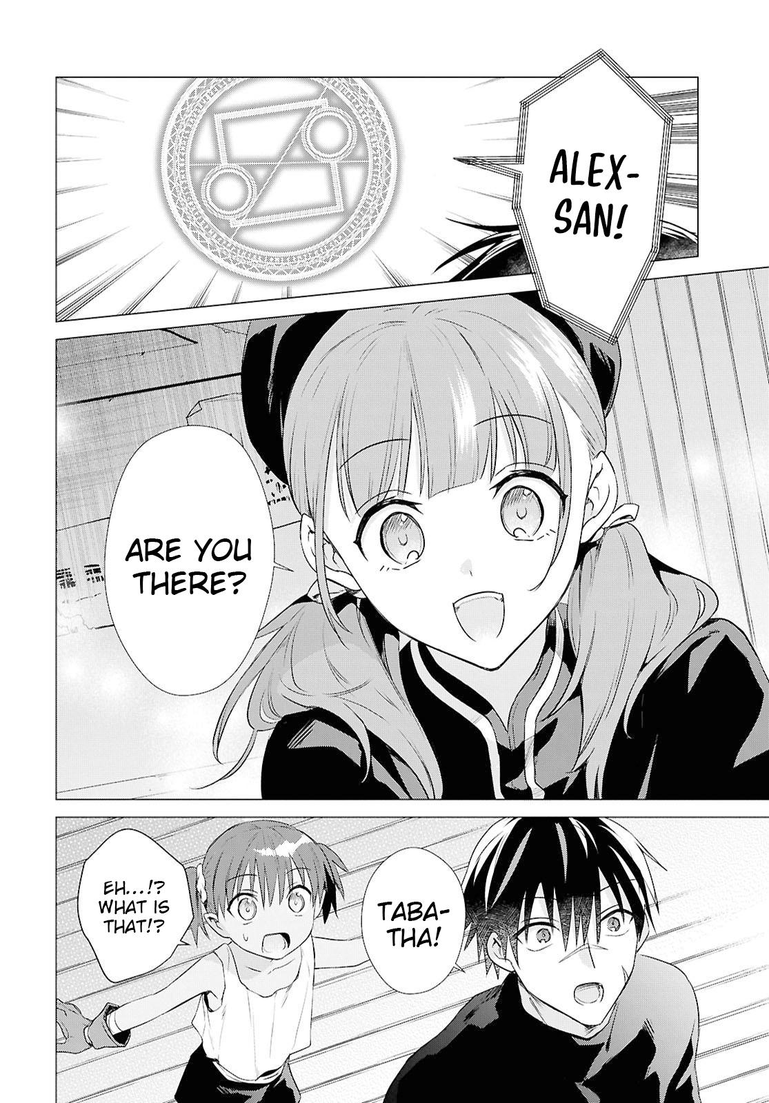 Kabeyaku Nado Fuyou to Tsuihousareta S-kyuu Boukensha, <Dorei Kaihou> Skill wo Kushi shite Shijou Saikyou no Kunizukuri Chapter 14 - Page 20