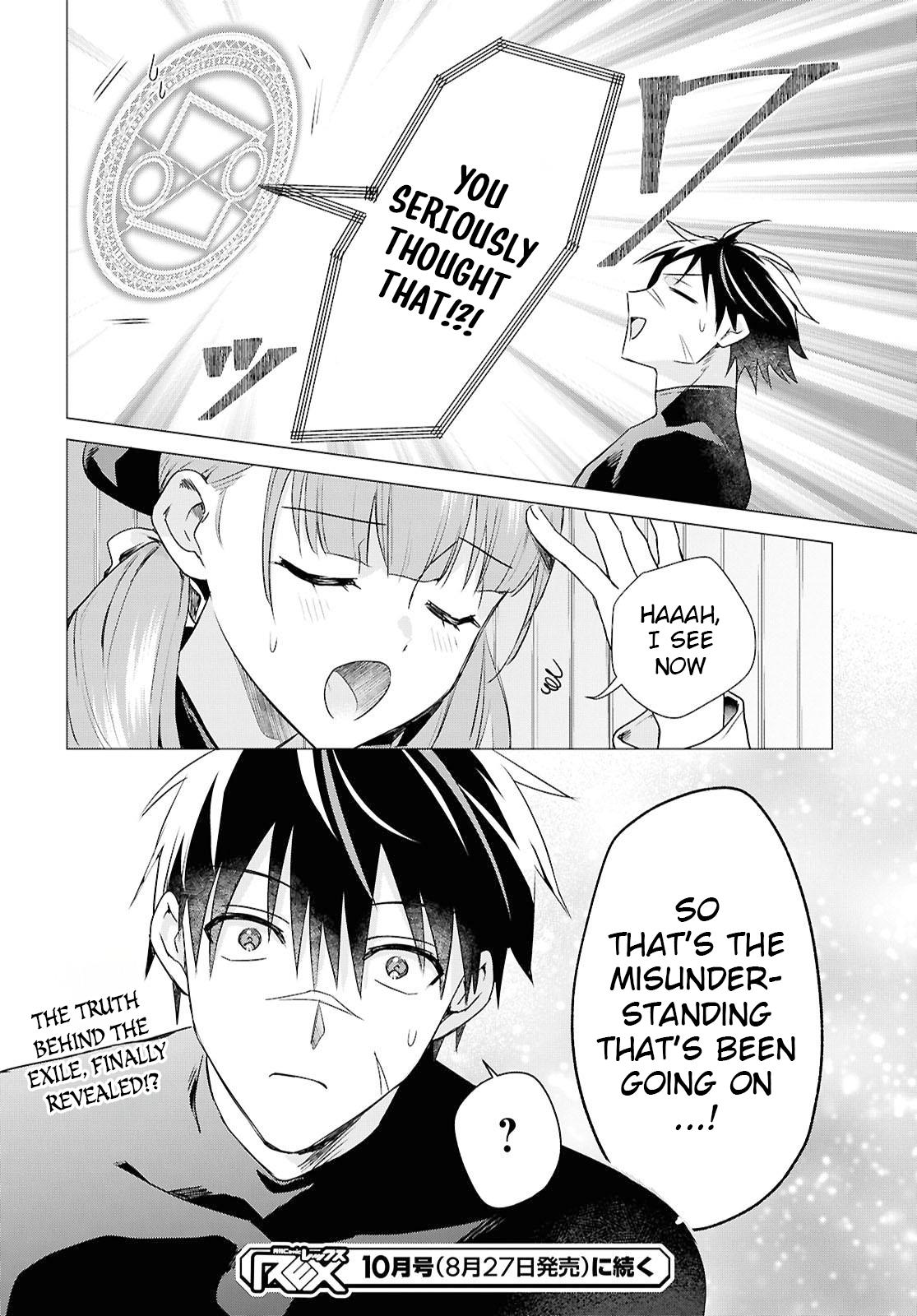 Kabeyaku Nado Fuyou to Tsuihousareta S-kyuu Boukensha, <Dorei Kaihou> Skill wo Kushi shite Shijou Saikyou no Kunizukuri Chapter 14 - Page 26