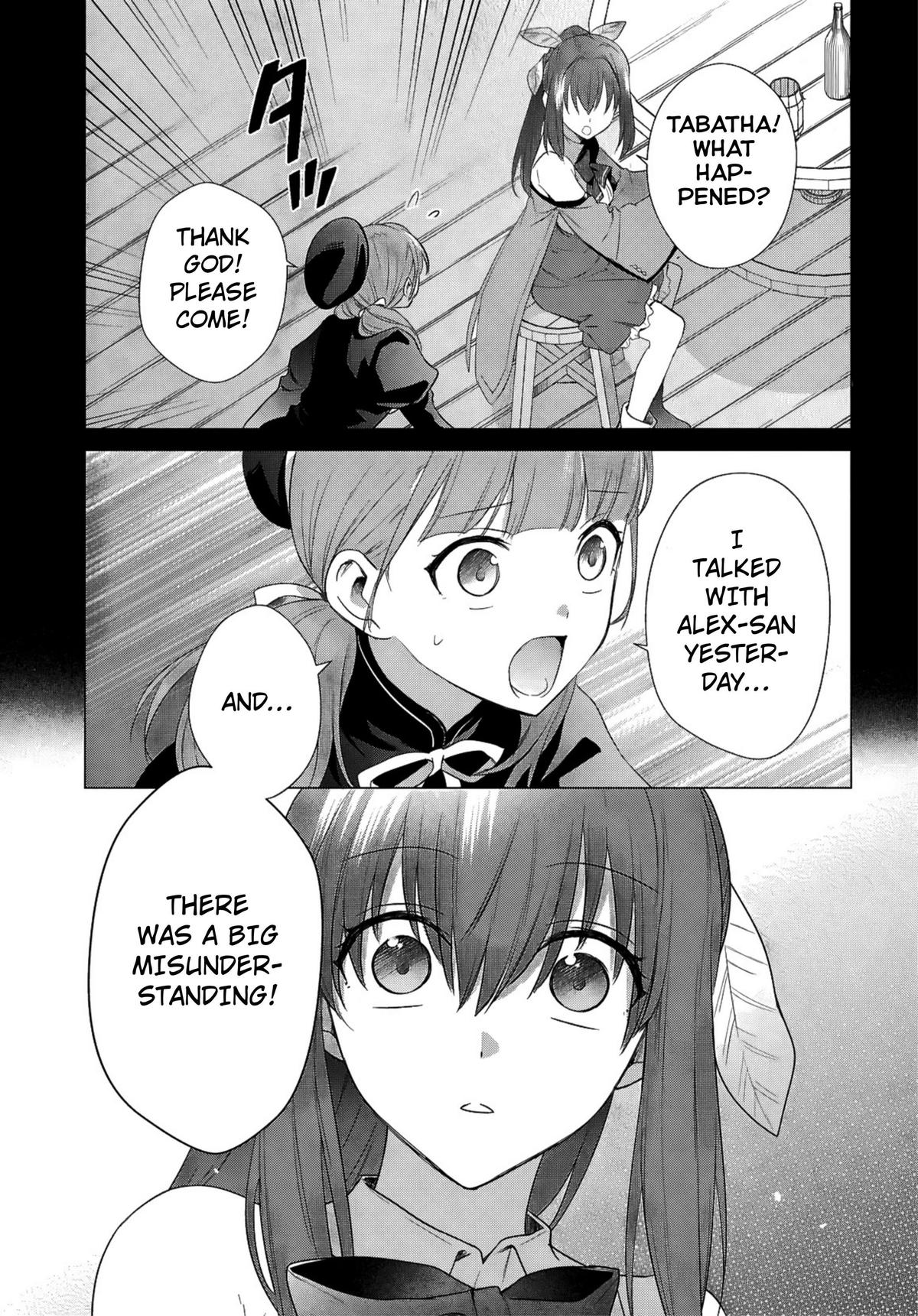 Kabeyaku Nado Fuyou to Tsuihousareta S-kyuu Boukensha, <Dorei Kaihou> Skill wo Kushi shite Shijou Saikyou no Kunizukuri Chapter 16 - Page 6