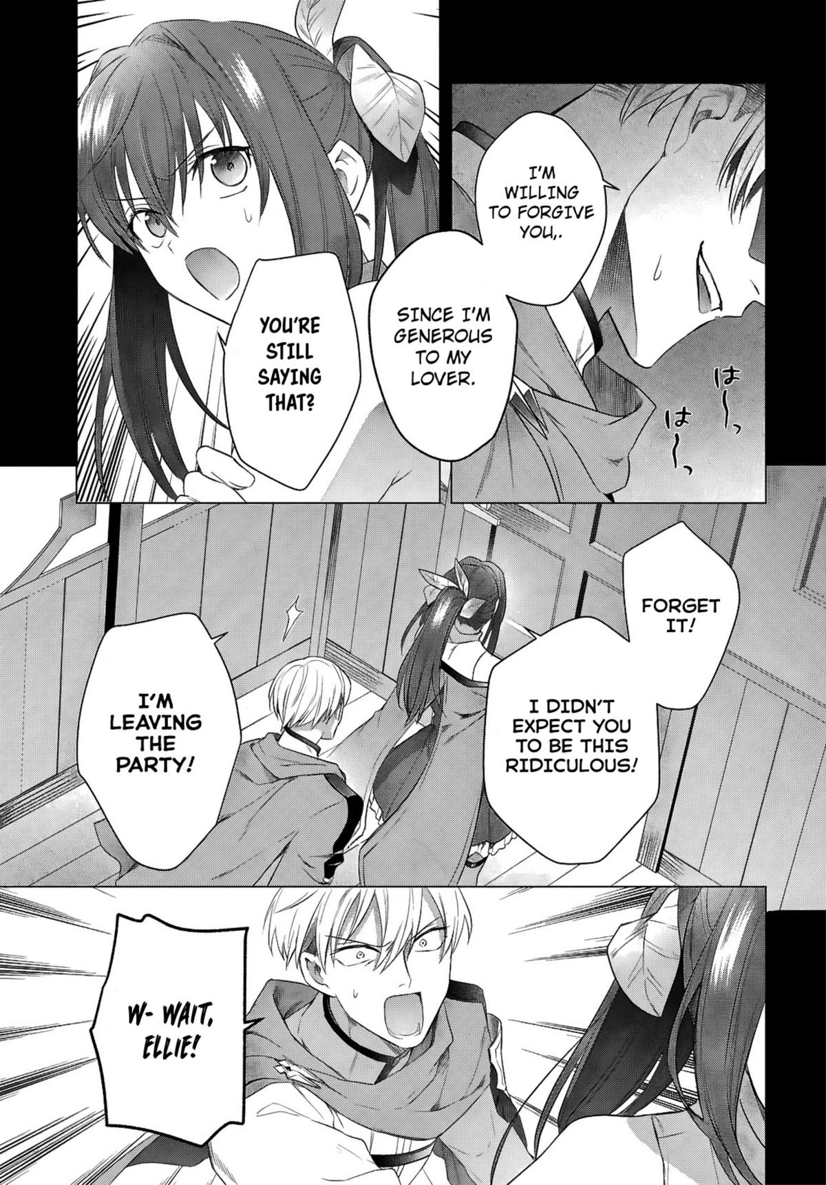 Kabeyaku Nado Fuyou to Tsuihousareta S-kyuu Boukensha, <Dorei Kaihou> Skill wo Kushi shite Shijou Saikyou no Kunizukuri Chapter 16 - Page 12