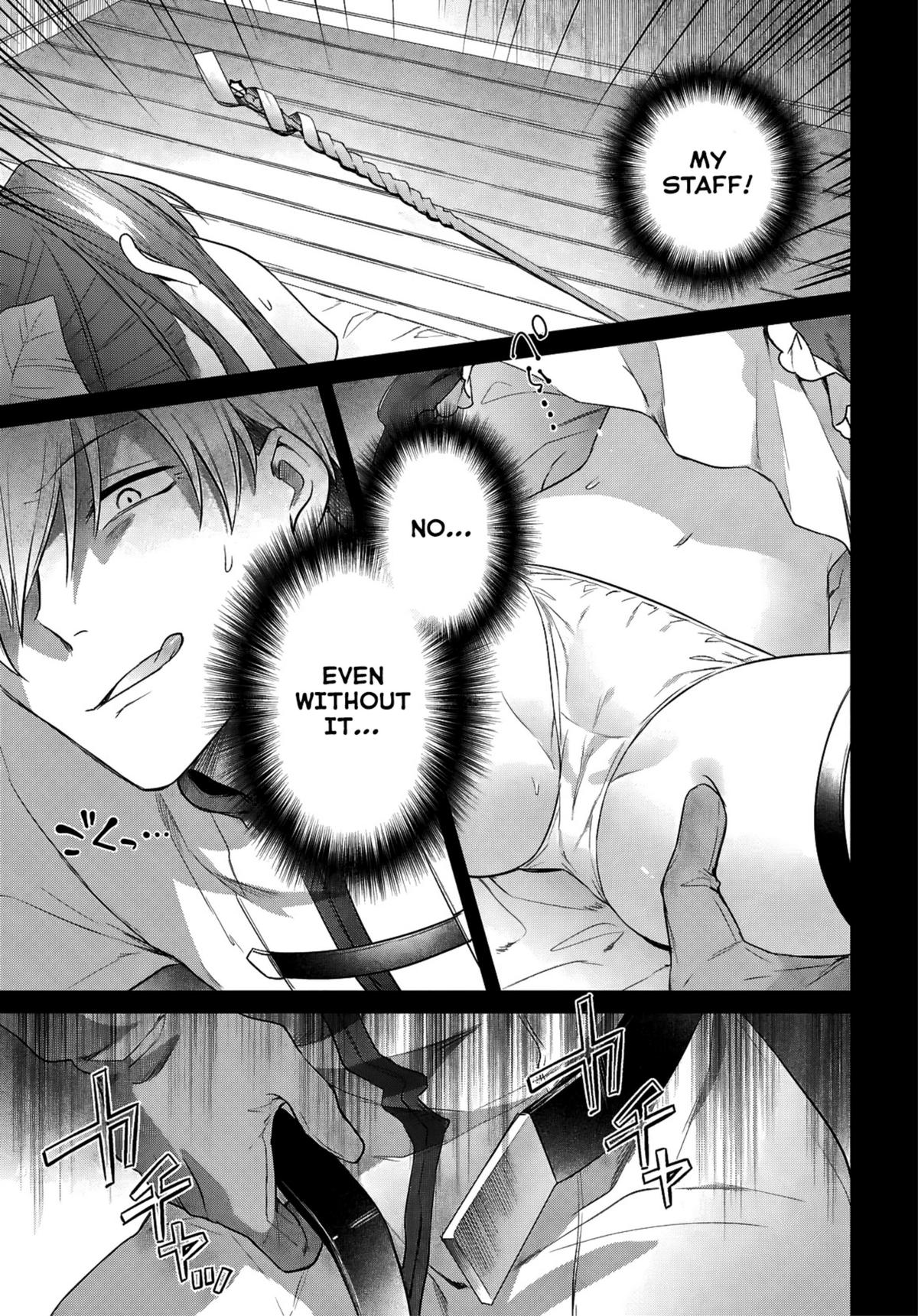 Kabeyaku Nado Fuyou to Tsuihousareta S-kyuu Boukensha, <Dorei Kaihou> Skill wo Kushi shite Shijou Saikyou no Kunizukuri Chapter 16 - Page 18