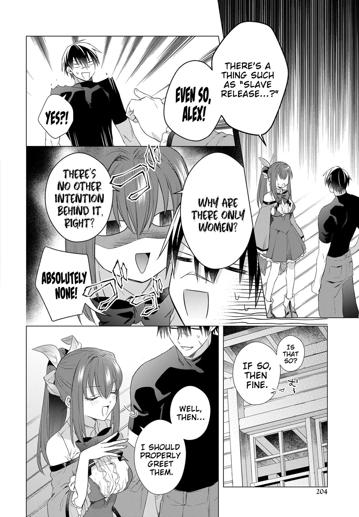 Kabeyaku Nado Fuyou to Tsuihousareta S-kyuu Boukensha, <Dorei Kaihou> Skill wo Kushi shite Shijou Saikyou no Kunizukuri Chapter 17 - Page 5