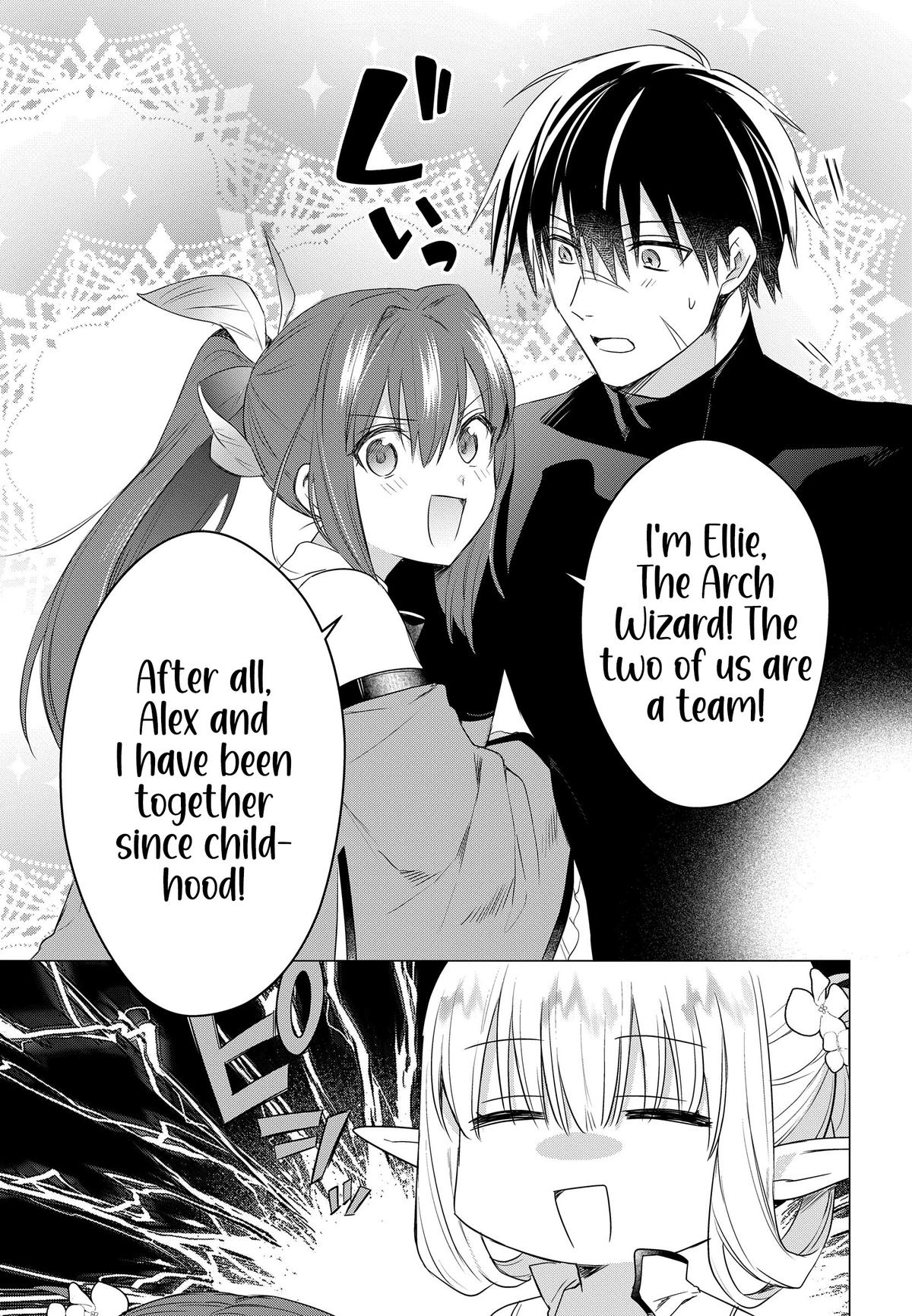 Kabeyaku Nado Fuyou to Tsuihousareta S-kyuu Boukensha, <Dorei Kaihou> Skill wo Kushi shite Shijou Saikyou no Kunizukuri Chapter 17 - Page 6