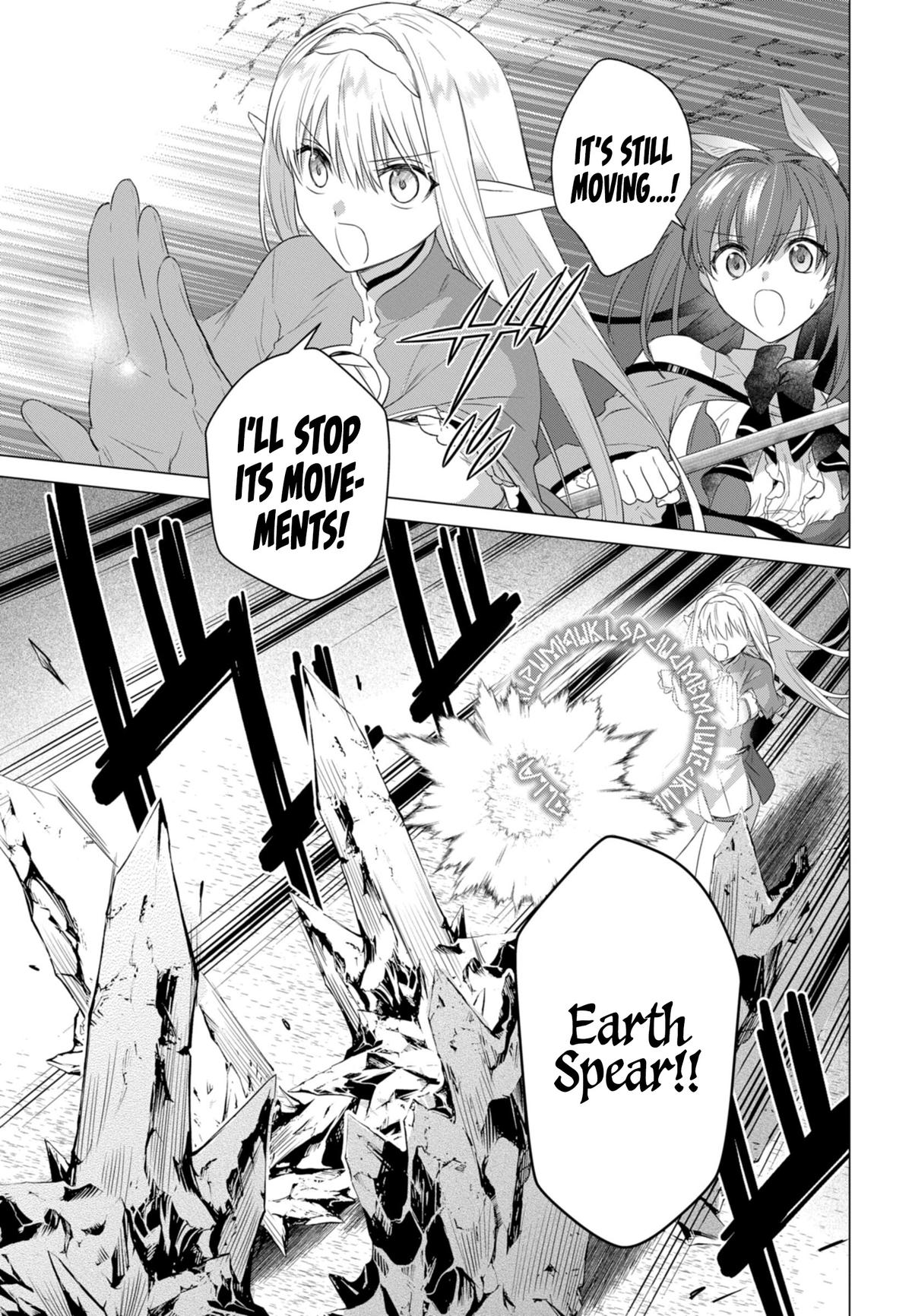 Kabeyaku Nado Fuyou to Tsuihousareta S-kyuu Boukensha, <Dorei Kaihou> Skill wo Kushi shite Shijou Saikyou no Kunizukuri Chapter 18 - Page 12