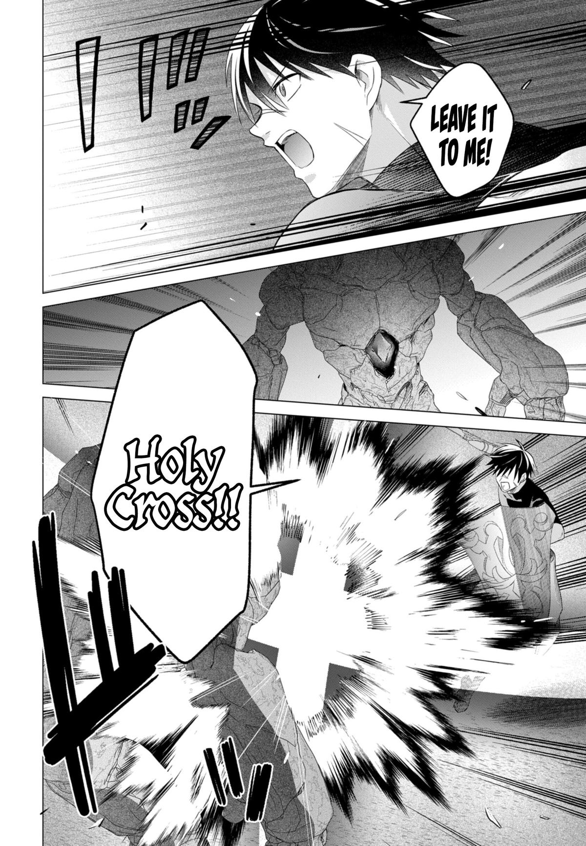 Kabeyaku Nado Fuyou to Tsuihousareta S-kyuu Boukensha, <Dorei Kaihou> Skill wo Kushi shite Shijou Saikyou no Kunizukuri Chapter 18 - Page 15