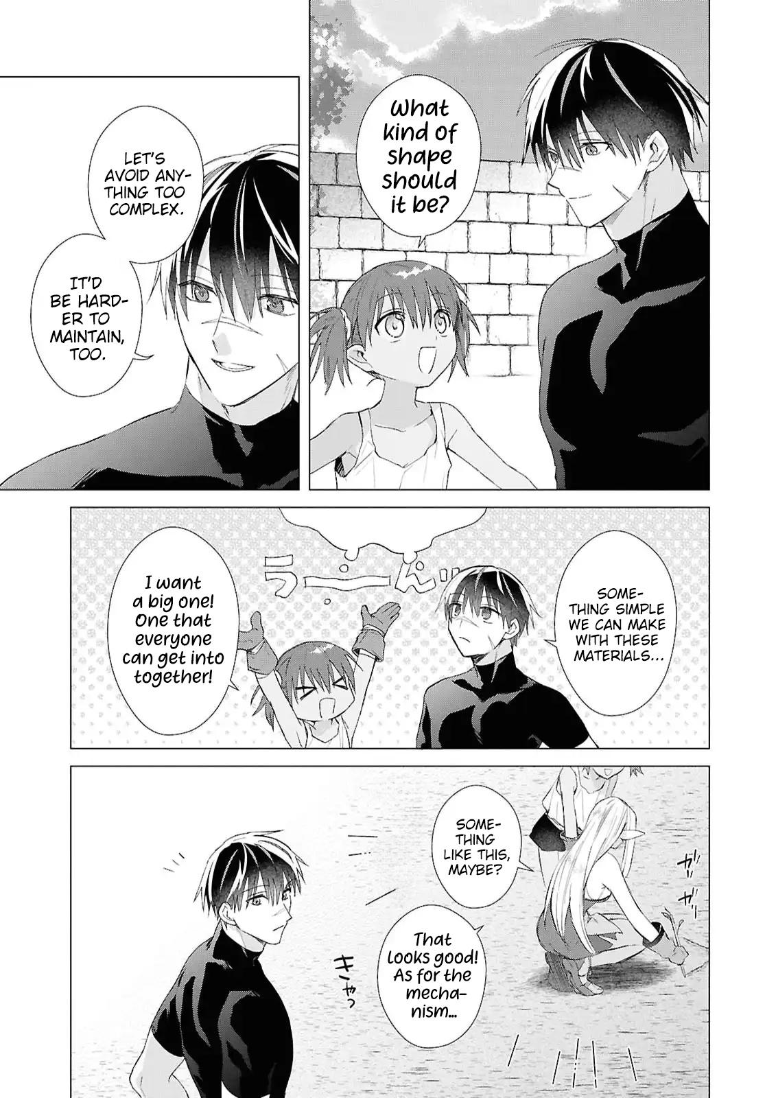 Kabeyaku Nado Fuyou to Tsuihousareta S-kyuu Boukensha, <Dorei Kaihou> Skill wo Kushi shite Shijou Saikyou no Kunizukuri Chapter 19 - Page 4