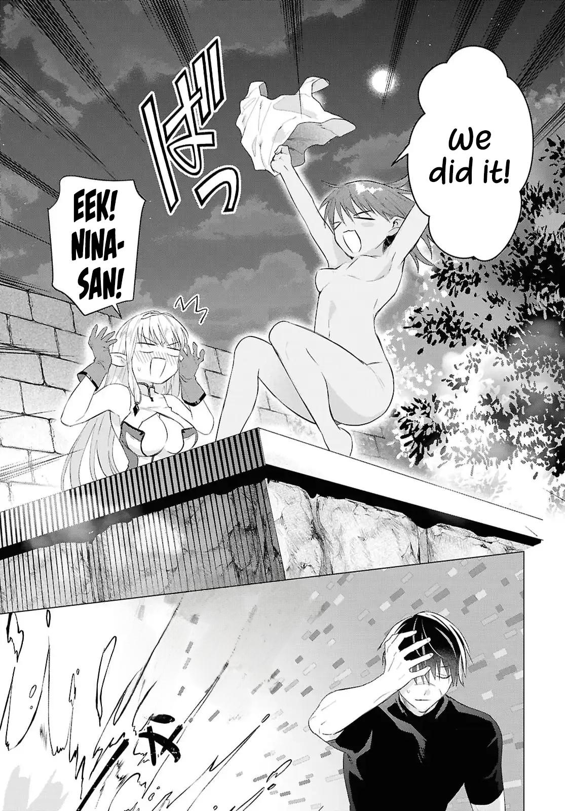 Kabeyaku Nado Fuyou to Tsuihousareta S-kyuu Boukensha, <Dorei Kaihou> Skill wo Kushi shite Shijou Saikyou no Kunizukuri Chapter 19 - Page 16