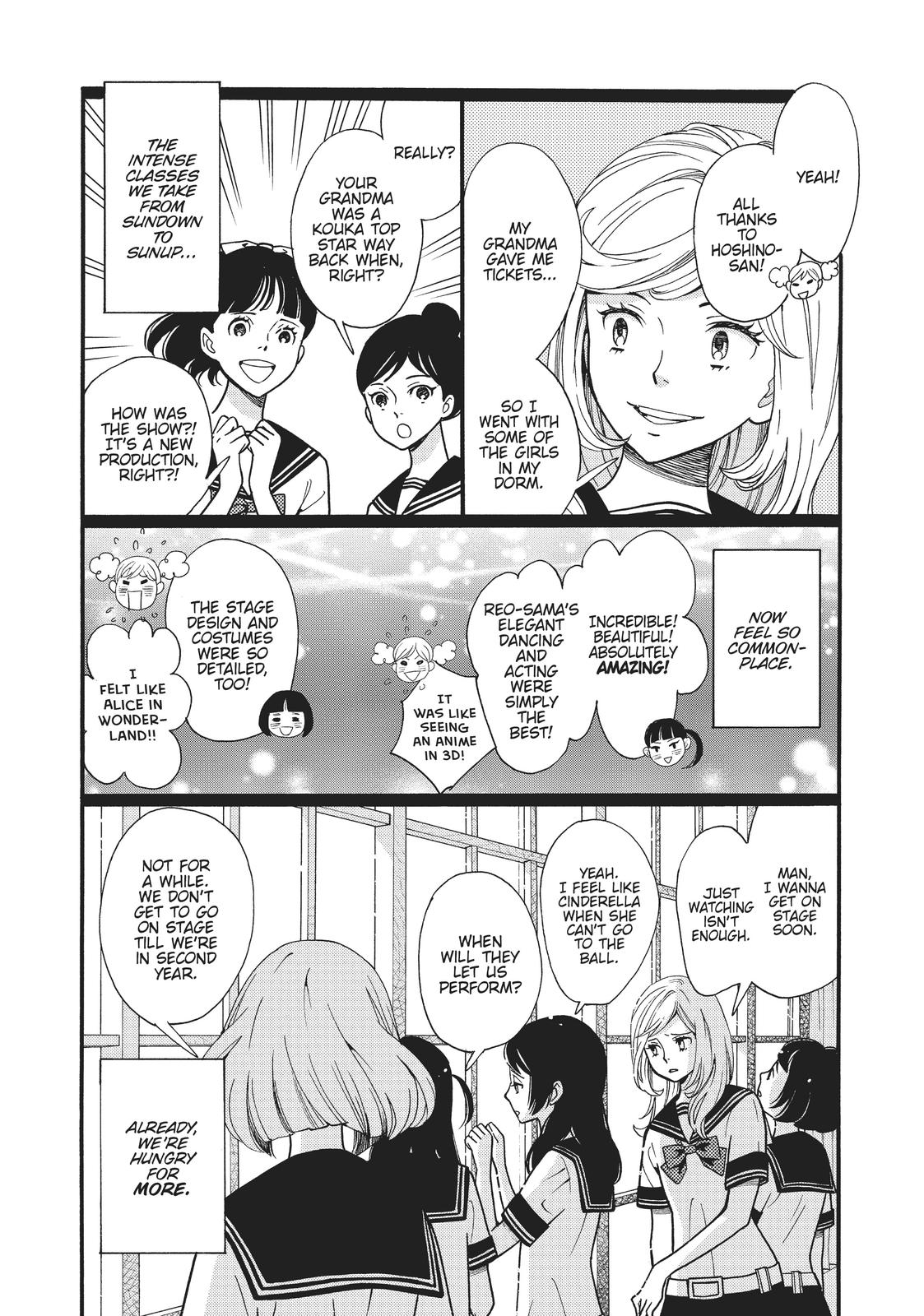 Kageki Shojo!! Chapter 1 - Page 8