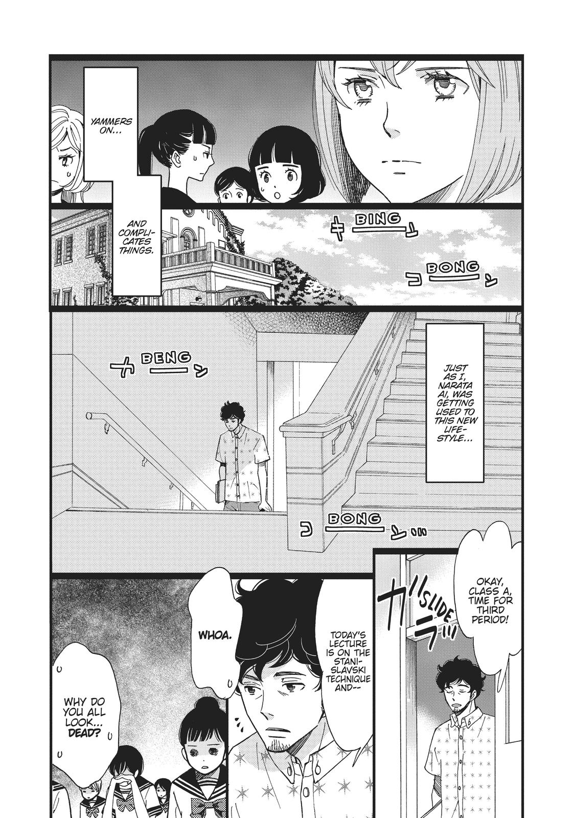 Kageki Shojo!! Chapter 1 - Page 10