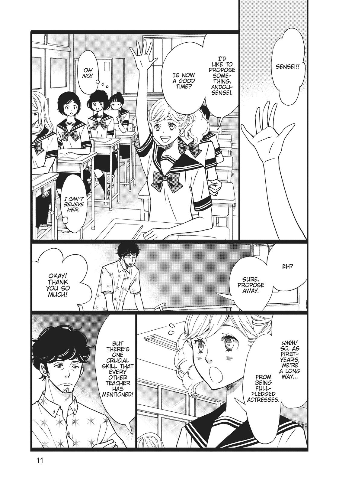 Kageki Shojo!! Chapter 1 - Page 11