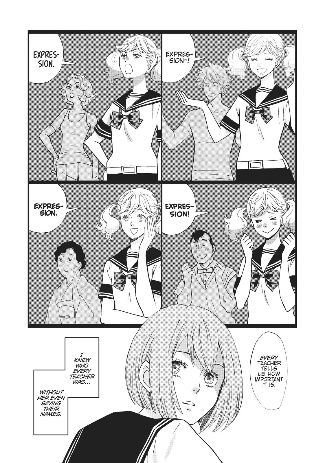 Kageki Shojo!! Chapter 1 - Page 12