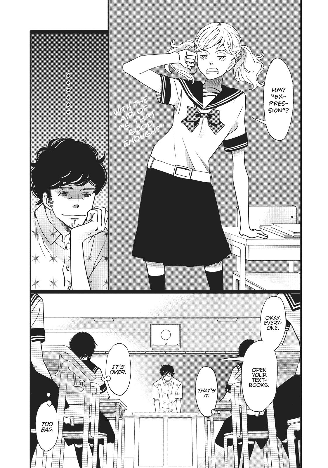 Kageki Shojo!! Chapter 1 - Page 15