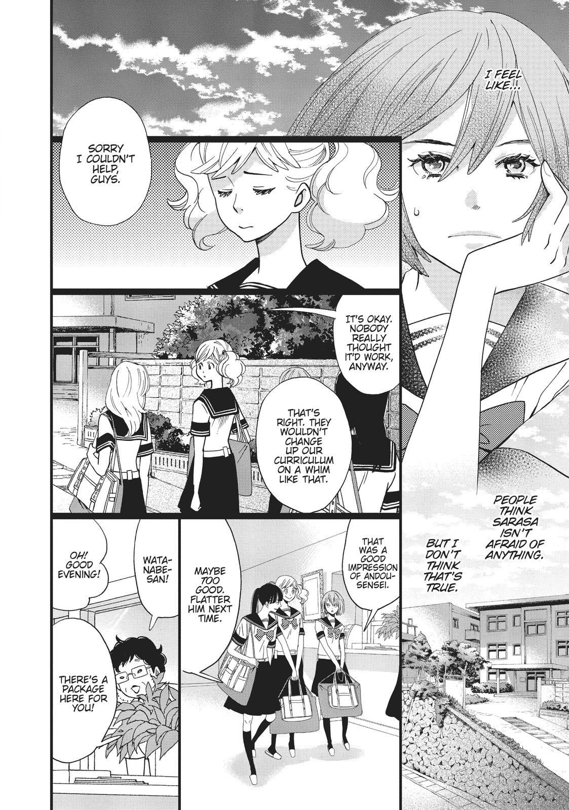 Kageki Shojo!! Chapter 1 - Page 16