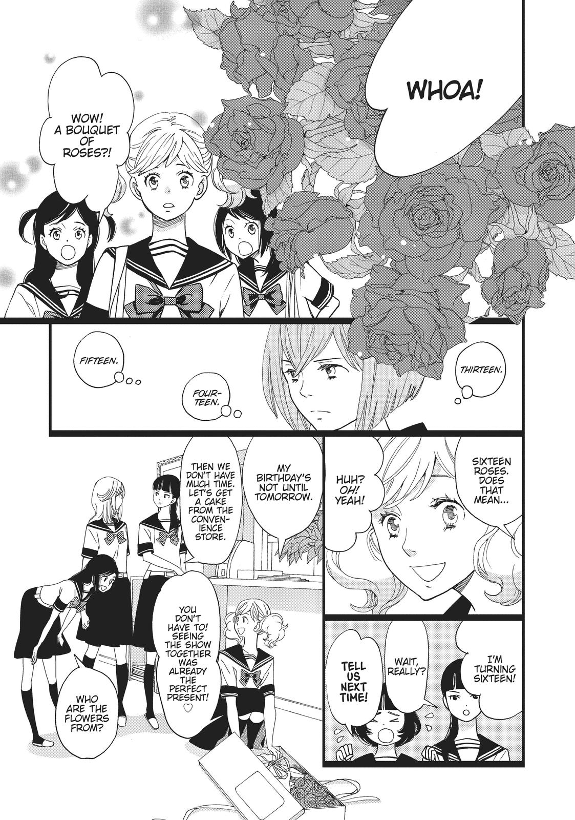 Kageki Shojo!! Chapter 1 - Page 17