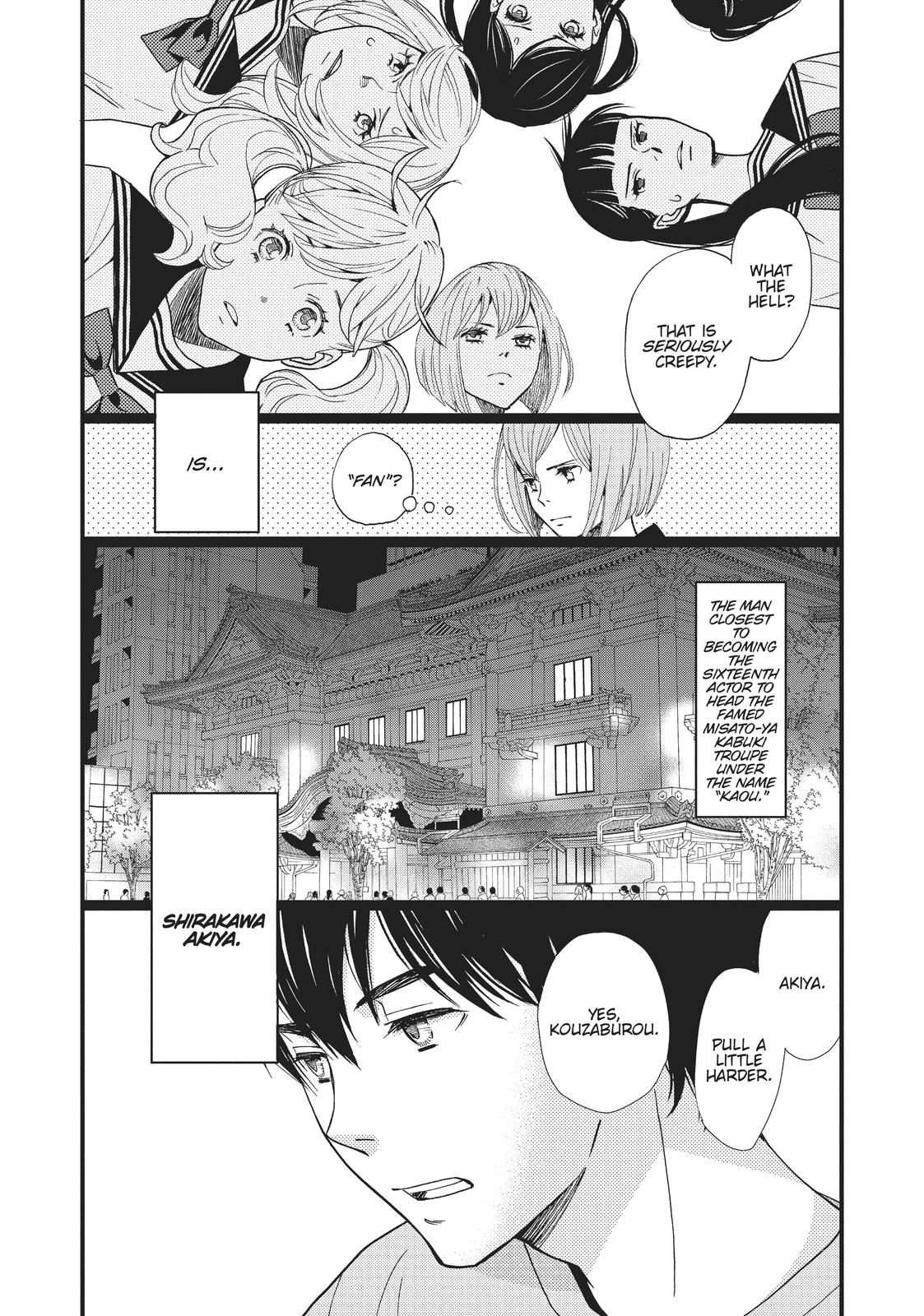 Kageki Shojo!! Chapter 1 - Page 19
