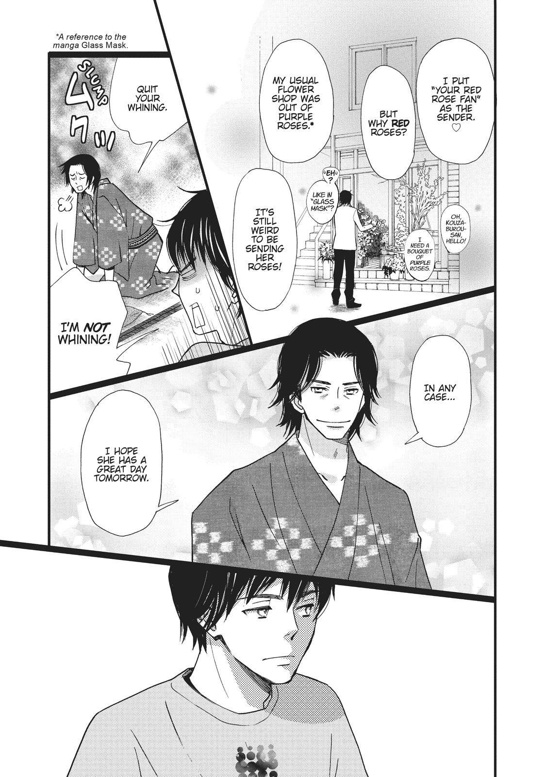 Kageki Shojo!! Chapter 1 - Page 23