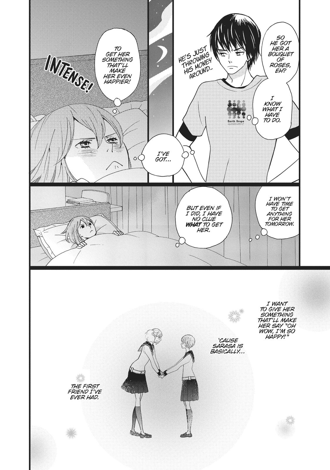 Kageki Shojo!! Chapter 1 - Page 24