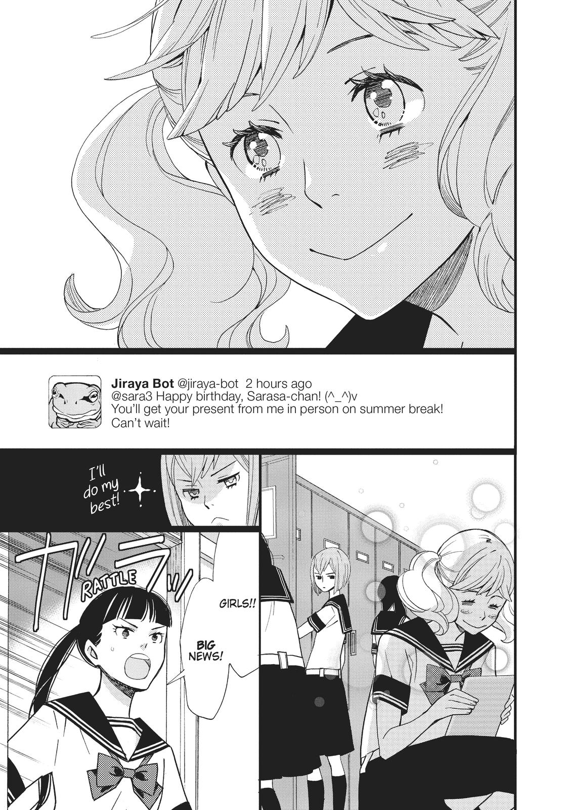 Kageki Shojo!! Chapter 1 - Page 25