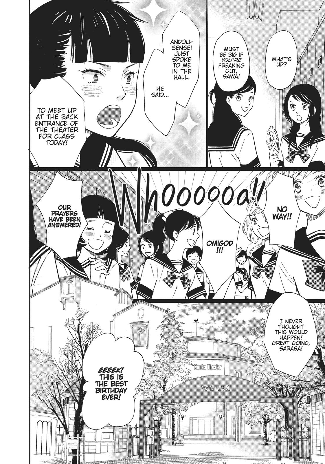 Kageki Shojo!! Chapter 1 - Page 26