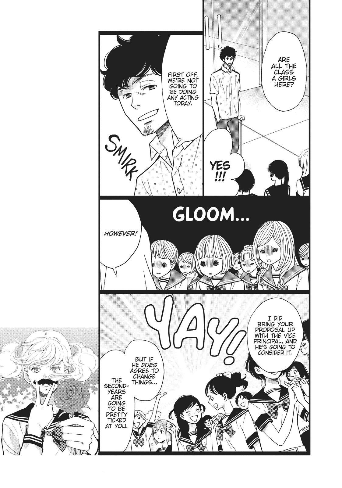 Kageki Shojo!! Chapter 1 - Page 27