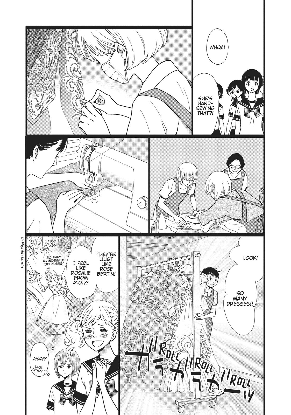 Kageki Shojo!! Chapter 1 - Page 29