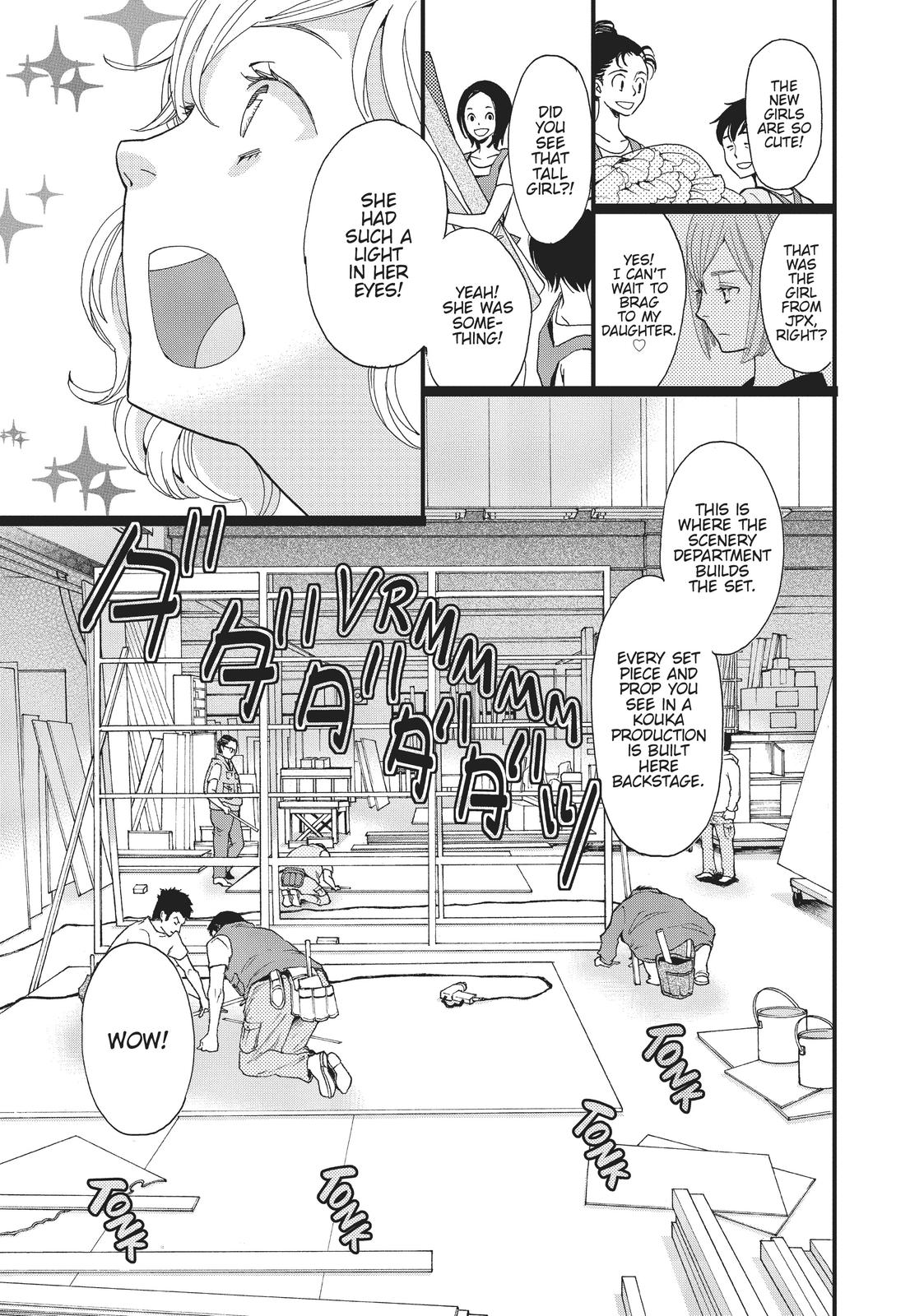 Kageki Shojo!! Chapter 1 - Page 31