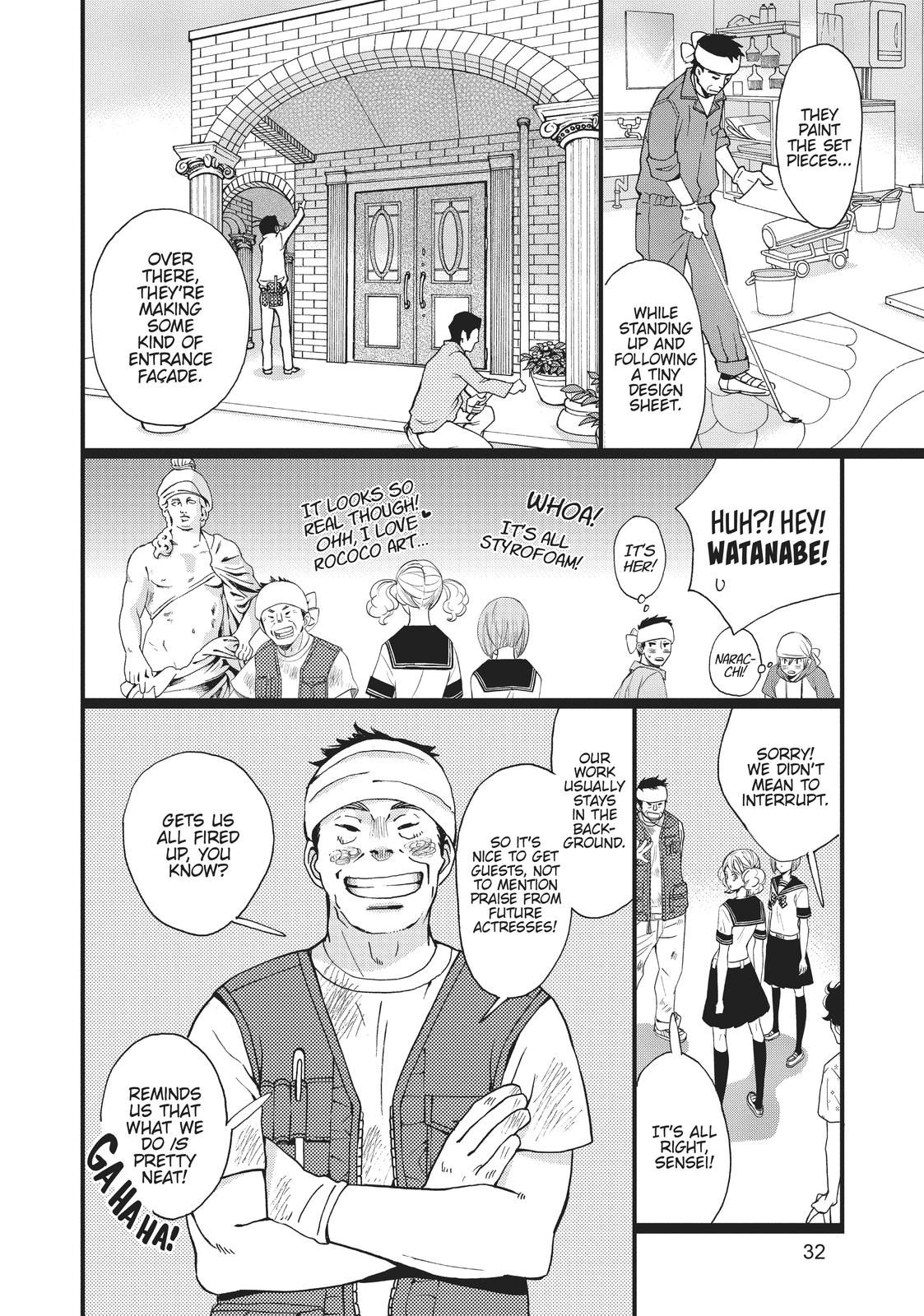 Kageki Shojo!! Chapter 1 - Page 32