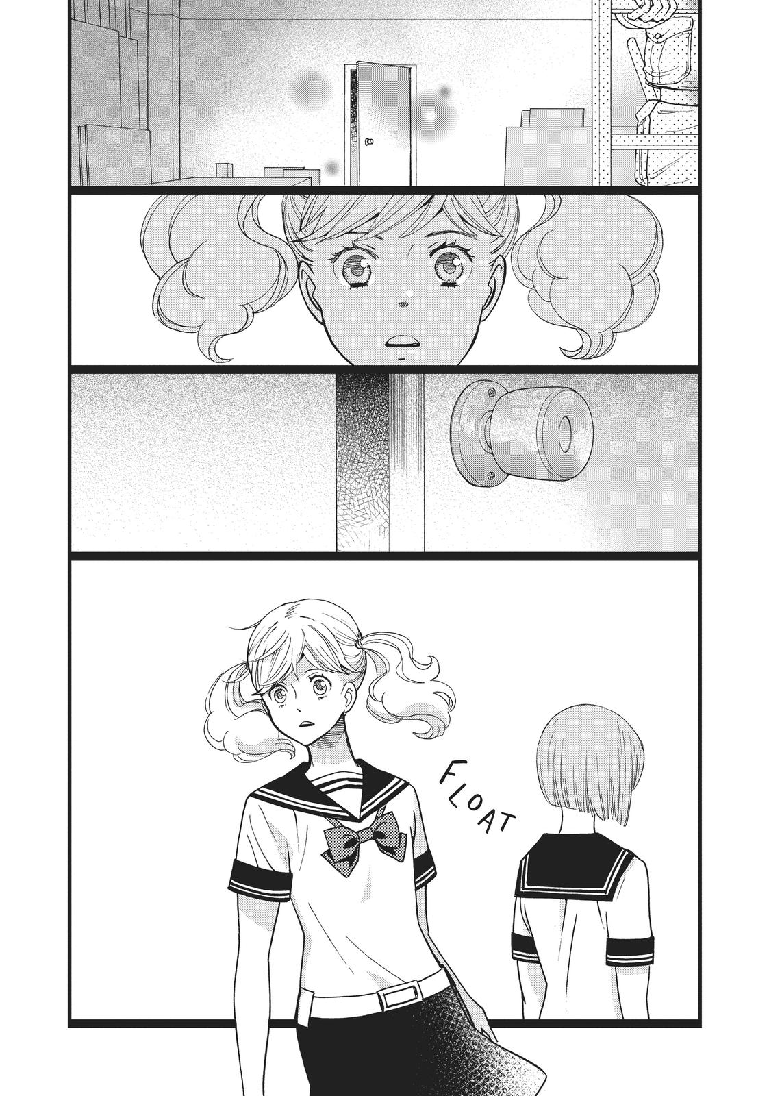 Kageki Shojo!! Chapter 1 - Page 34