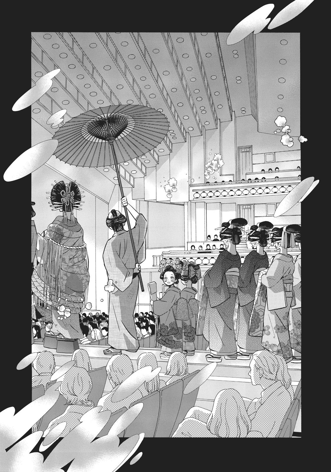 Kageki Shojo!! Chapter 1 - Page 39