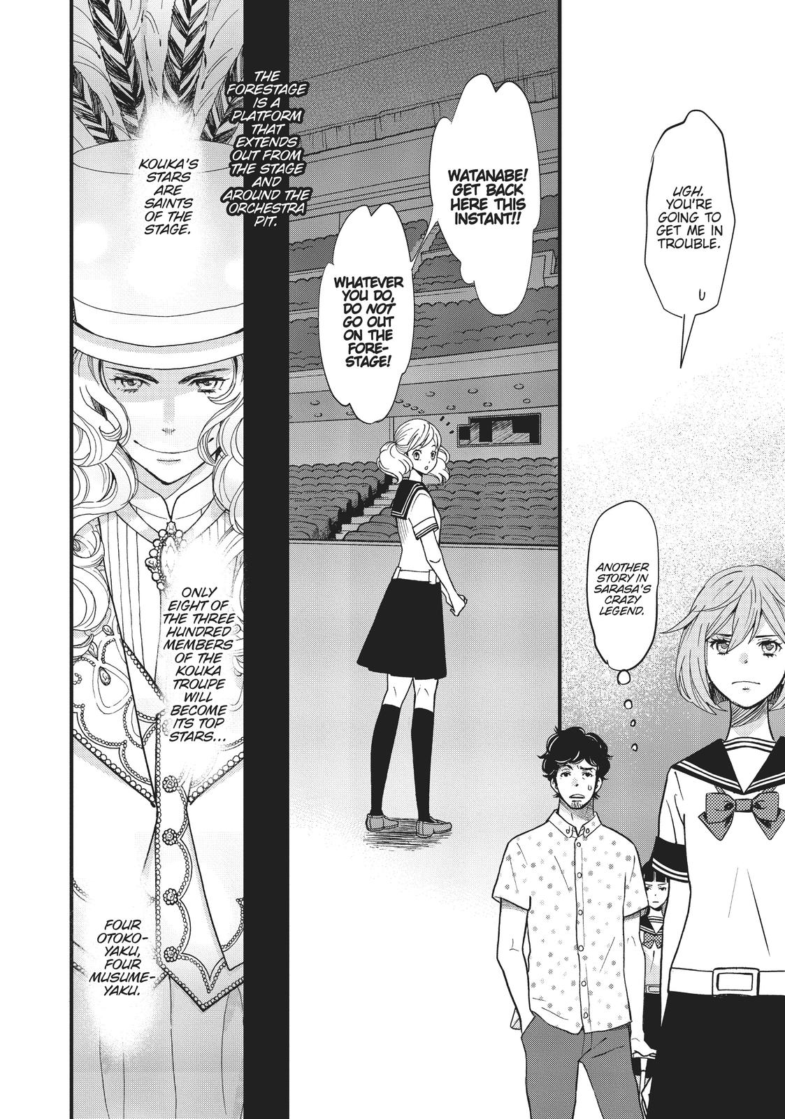 Kageki Shojo!! Chapter 1 - Page 40