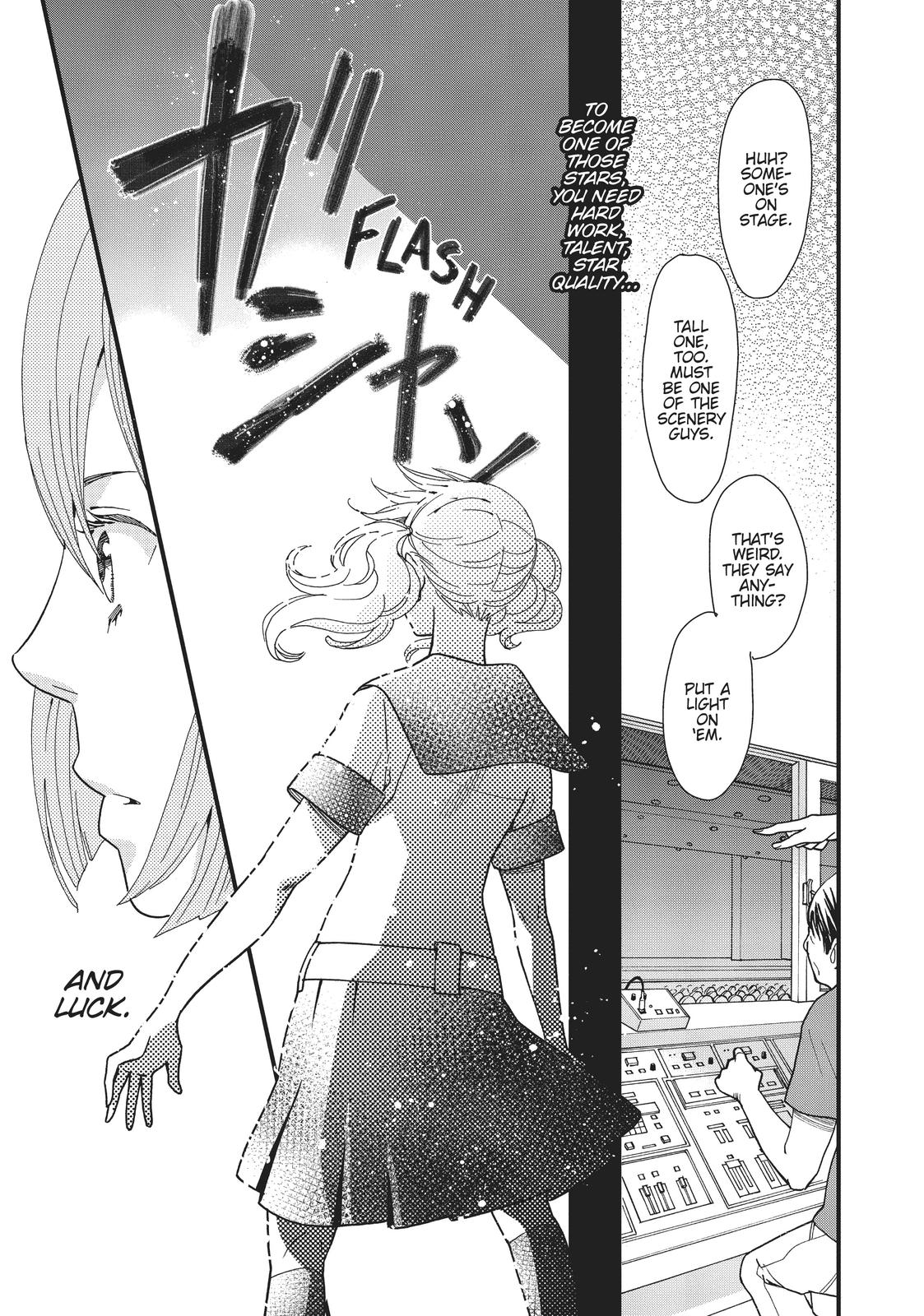 Kageki Shojo!! Chapter 1 - Page 41