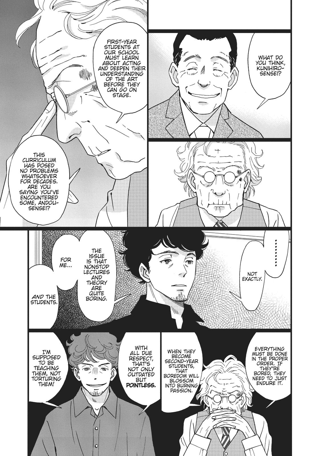 Kageki Shojo!! Chapter 2 - Page 5