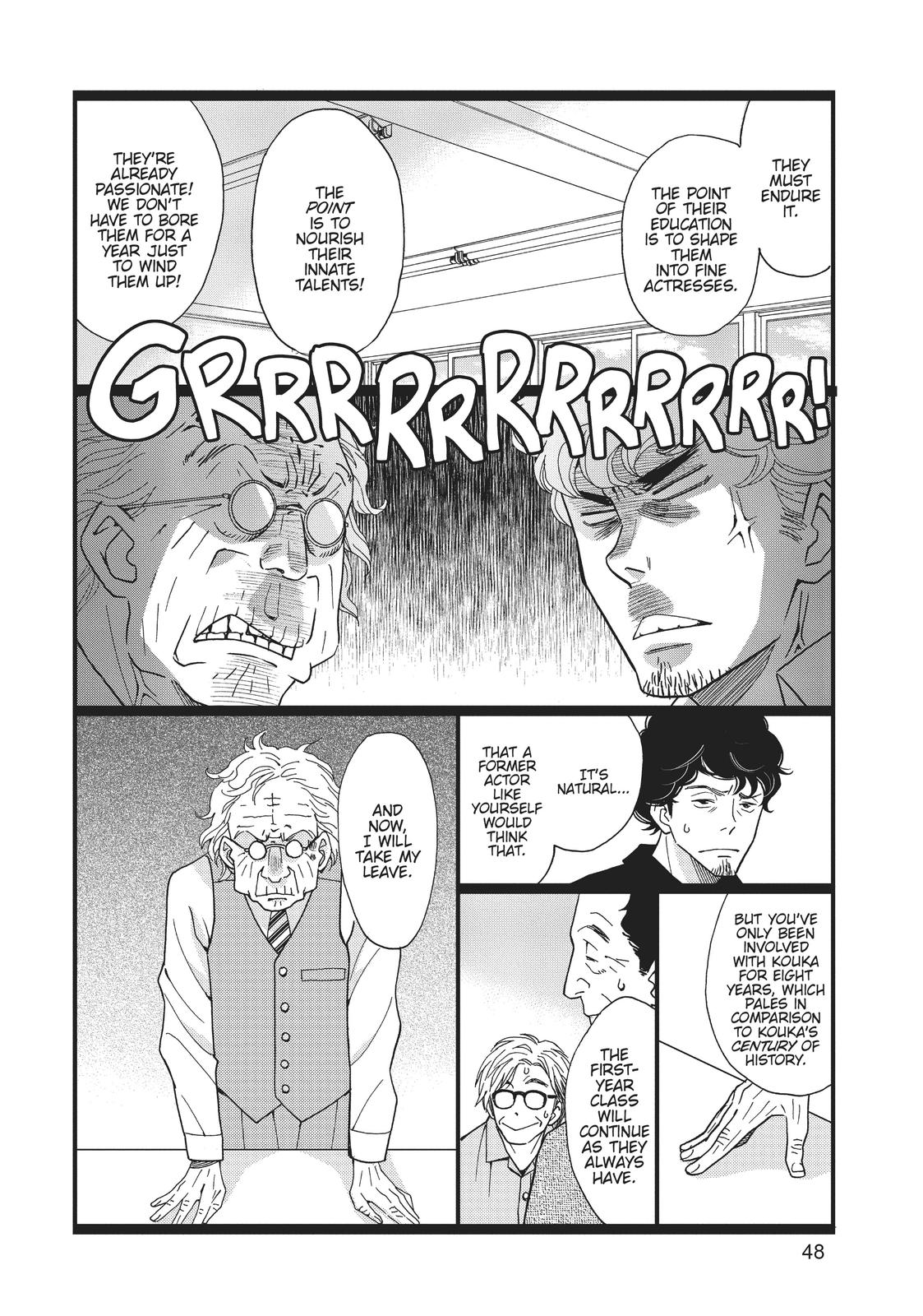 Kageki Shojo!! Chapter 2 - Page 6