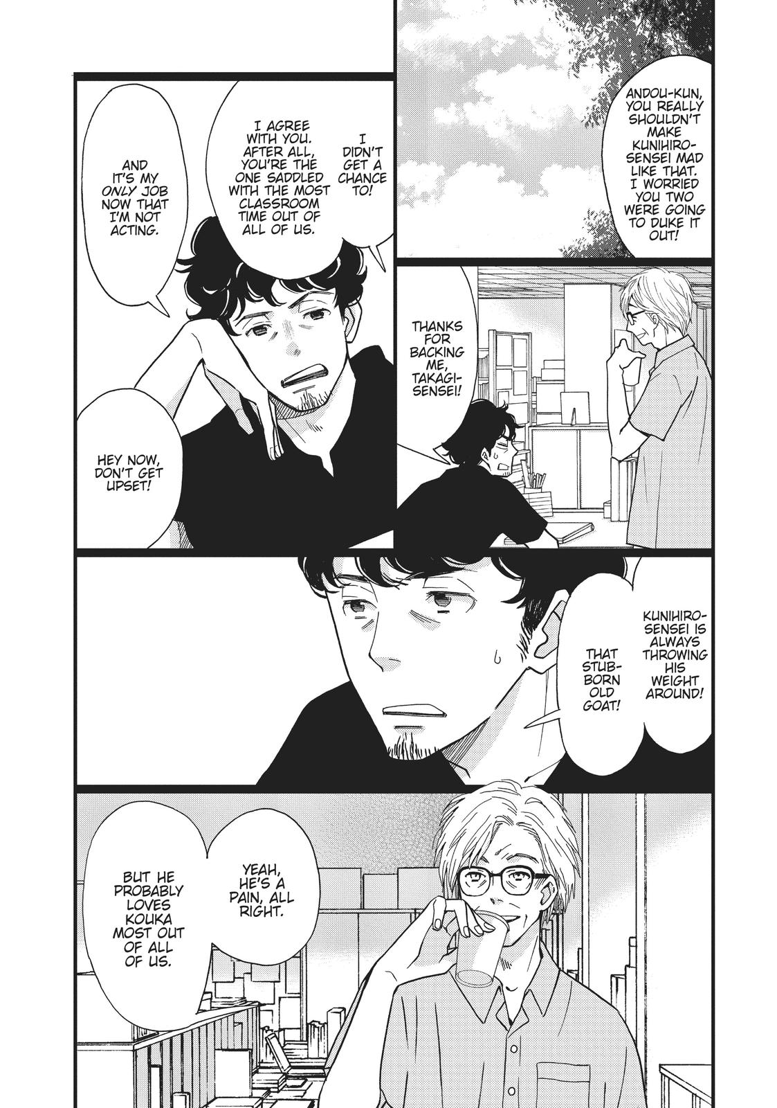 Kageki Shojo!! Chapter 2 - Page 7