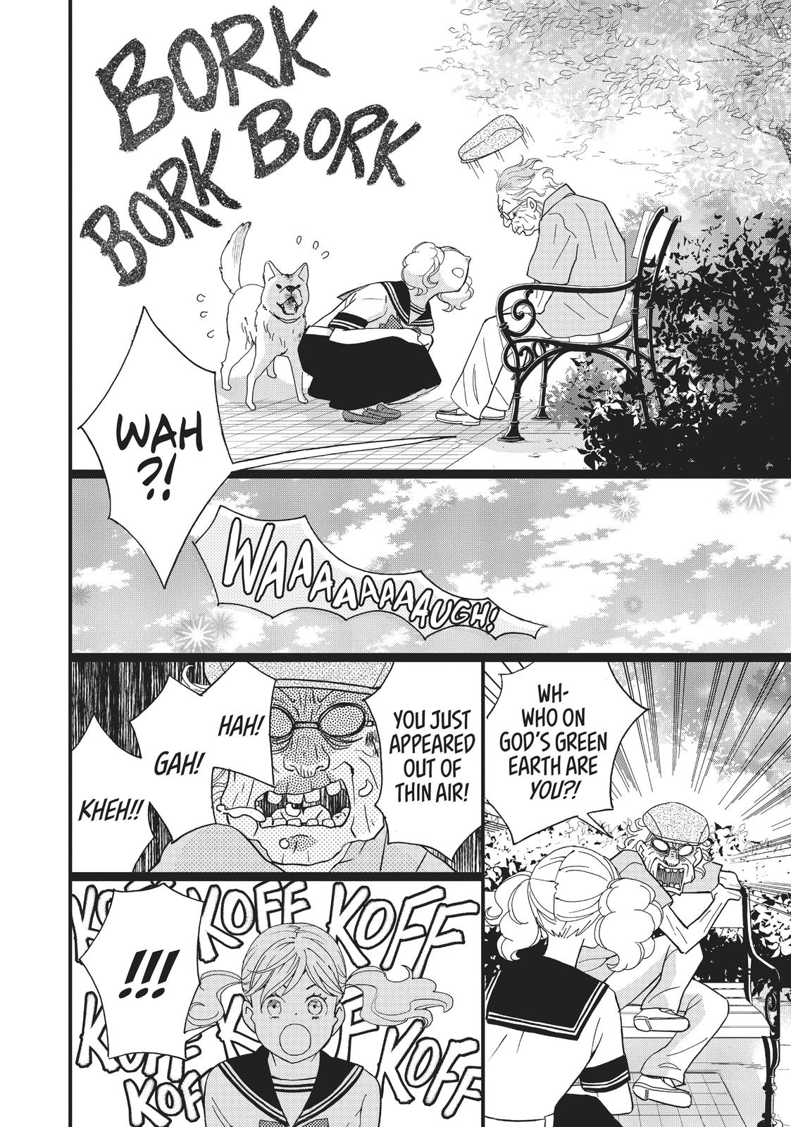 Kageki Shojo!! Chapter 2 - Page 10