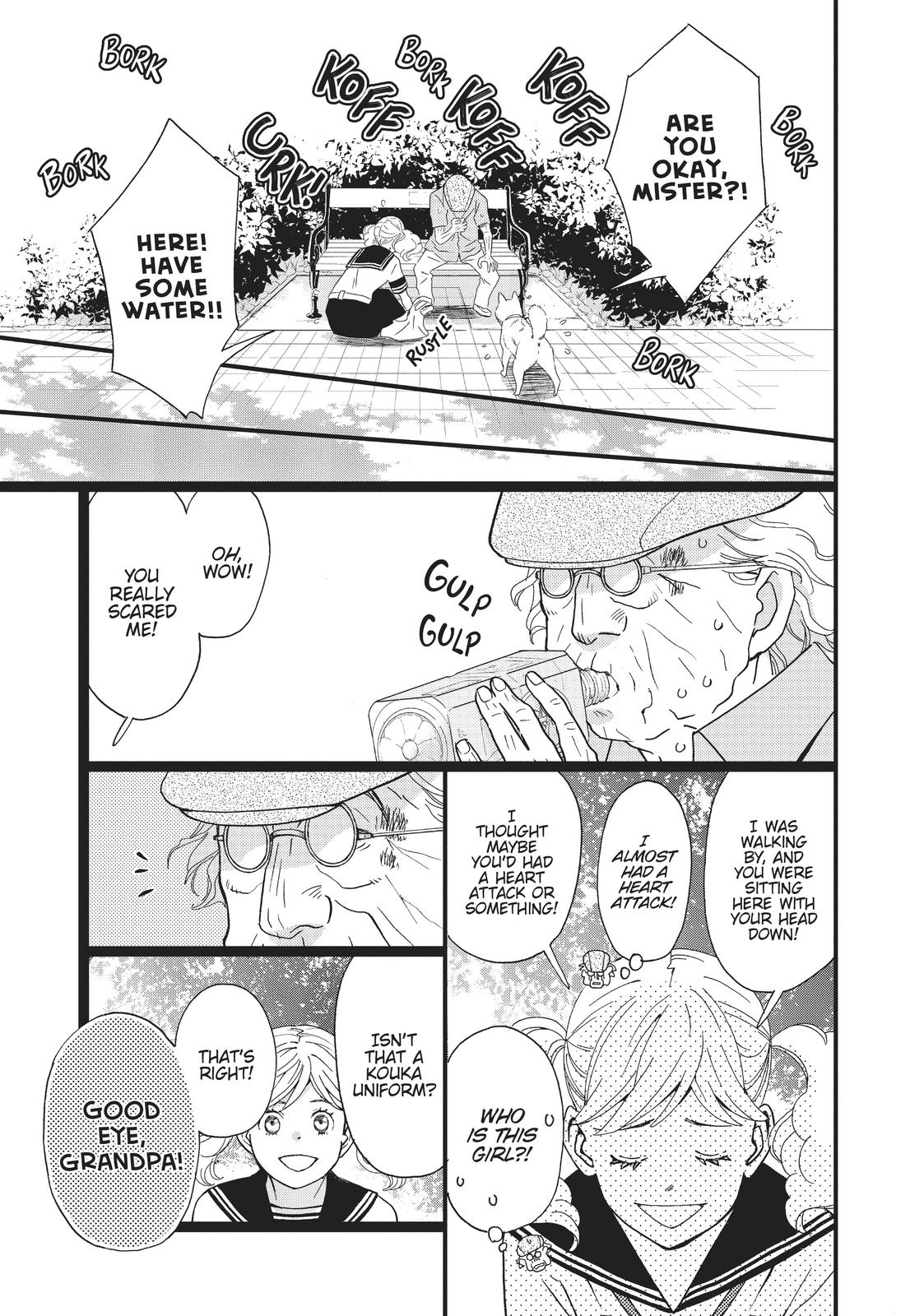 Kageki Shojo!! Chapter 2 - Page 11