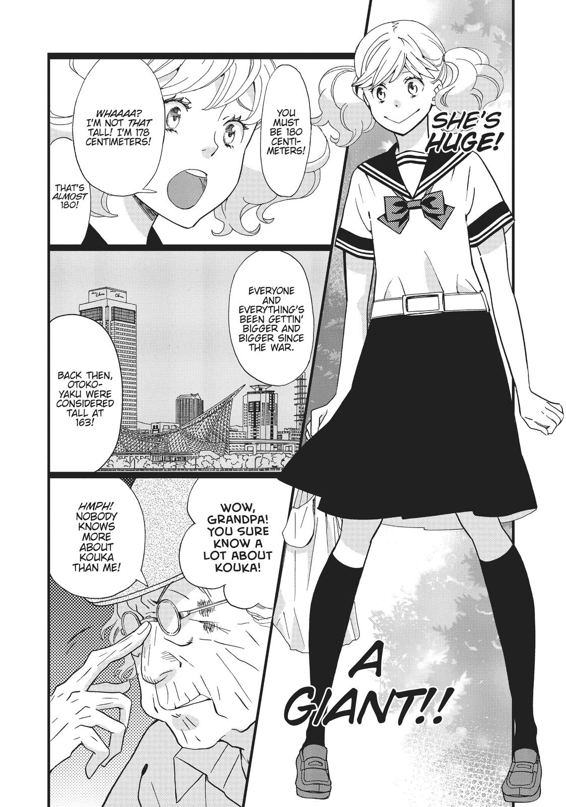 Kageki Shojo!! Chapter 2 - Page 13