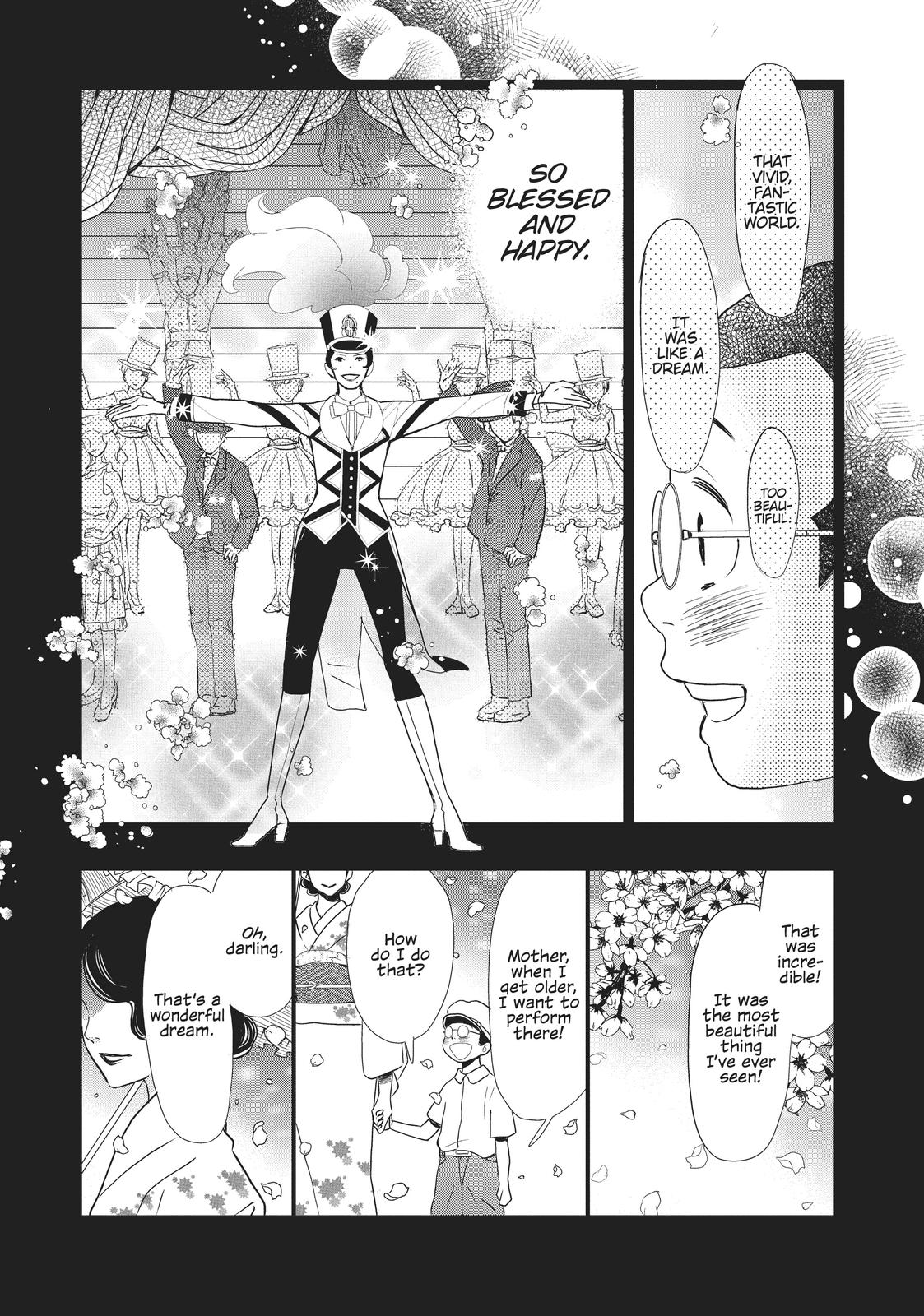 Kageki Shojo!! Chapter 2 - Page 15