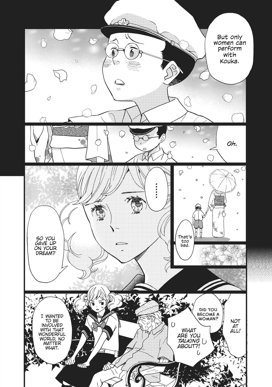 Kageki Shojo!! Chapter 2 - Page 16