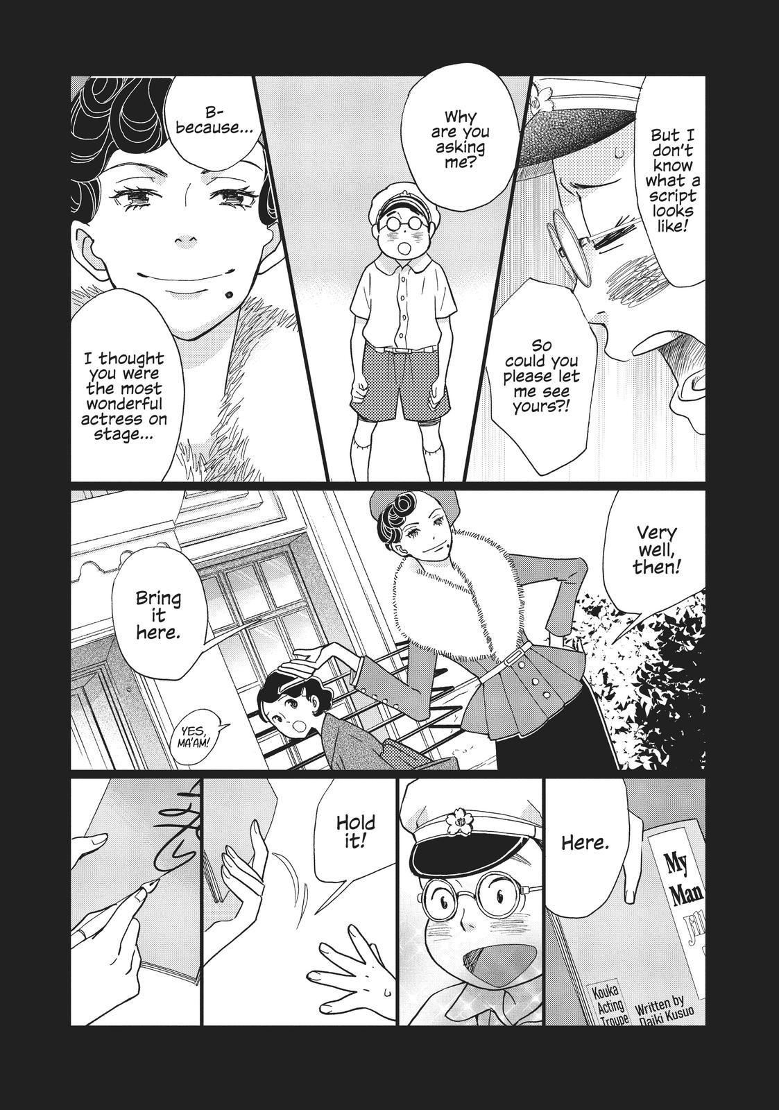 Kageki Shojo!! Chapter 2 - Page 19