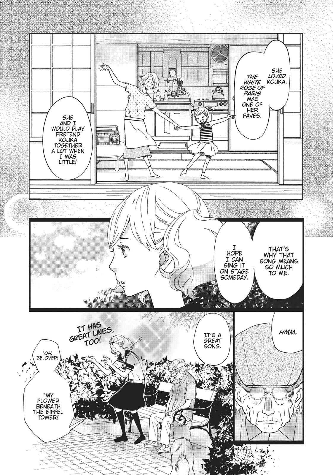 Kageki Shojo!! Chapter 2 - Page 23