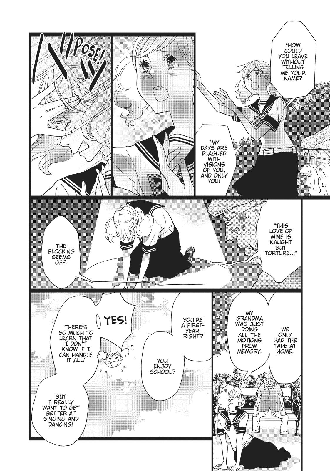 Kageki Shojo!! Chapter 2 - Page 24