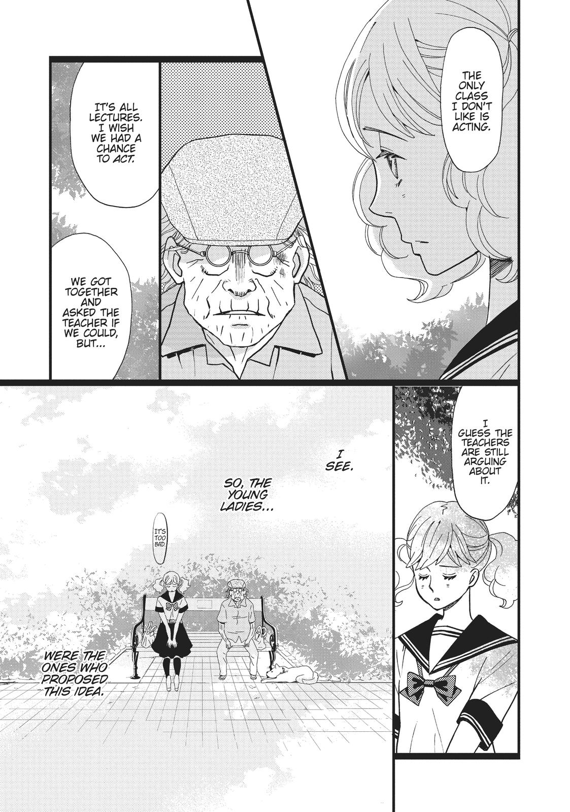 Kageki Shojo!! Chapter 2 - Page 25